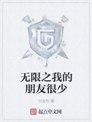 无限代金券手游