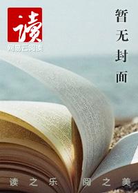 麒麟城乡投集团债券