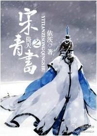 武当小师叔