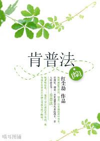 人生四大幸运是什么