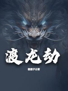 白沙傲世无双球杆怎么样