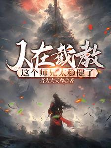 道教神仙赵公明