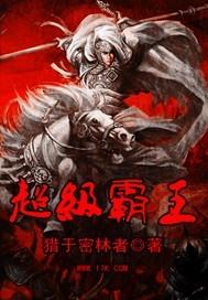 三国杀最新版