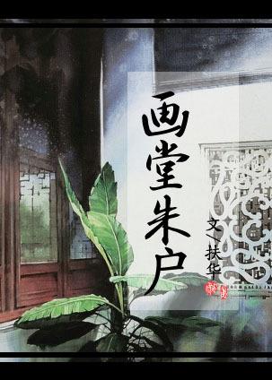 疯癫与文明pdf